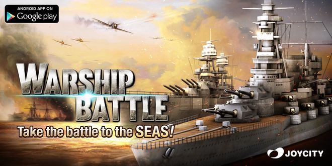 Warship Battle 3D