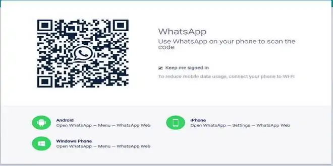 Cara Sadap WhatsApp Lewat Internet WhatsApp Web